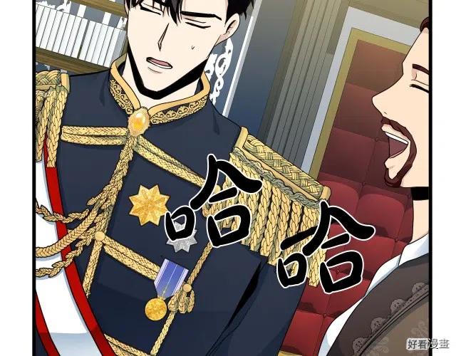 第 192 页