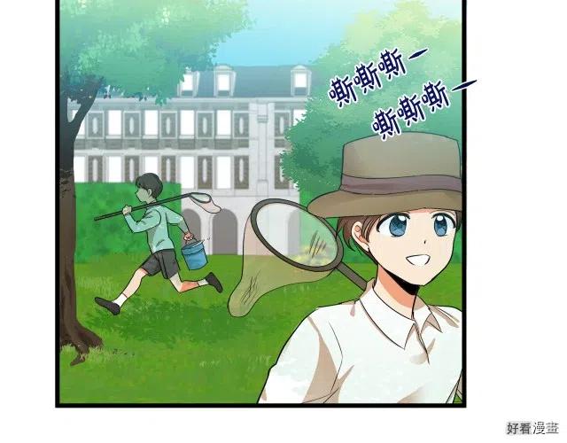 第 76 页