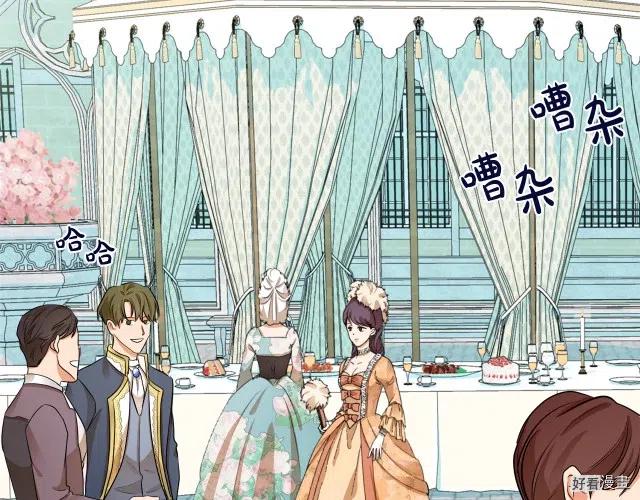 第 78 页