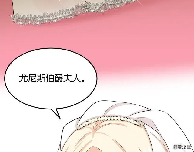 第 96 页