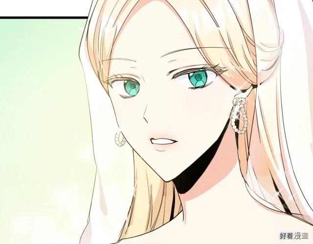 第 97 页