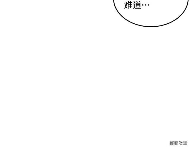 第 101 页