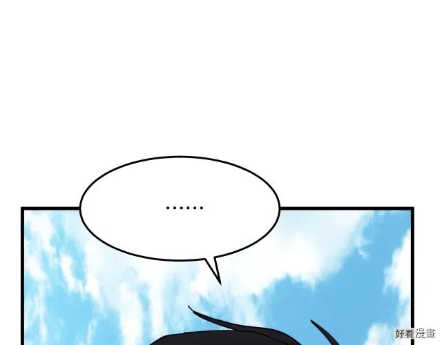 第 106 页