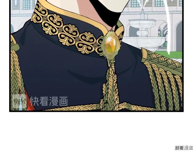 第 108 页