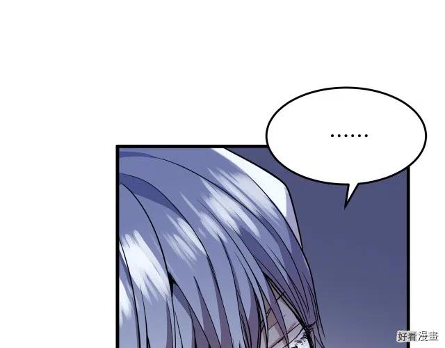 第 114 页