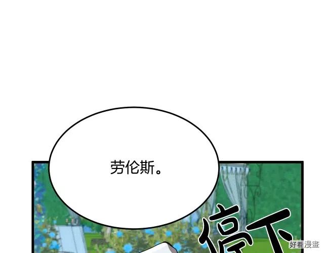 第 117 页