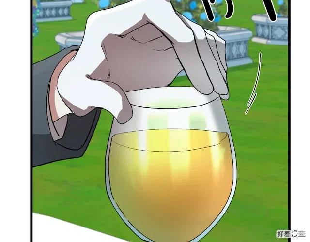 第 118 页