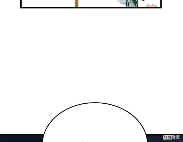 第 121 页