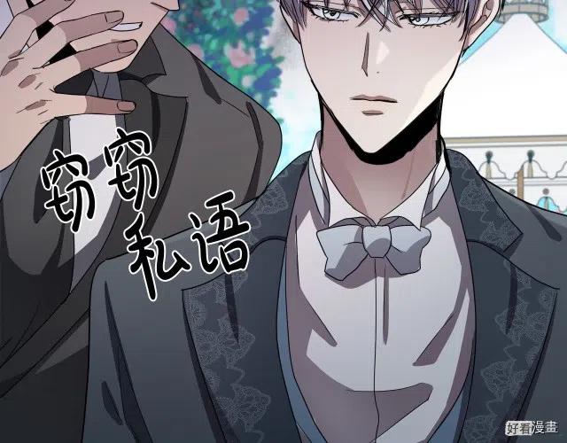 第 123 页