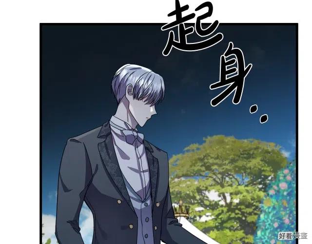 第 125 页