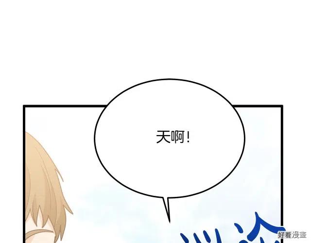 第 128 页