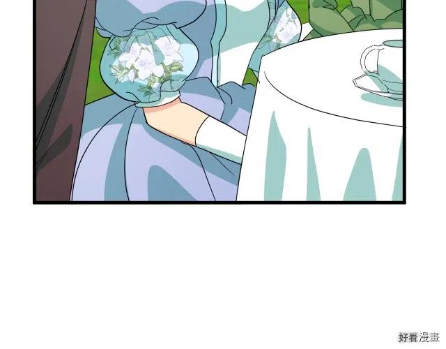 第 130 页