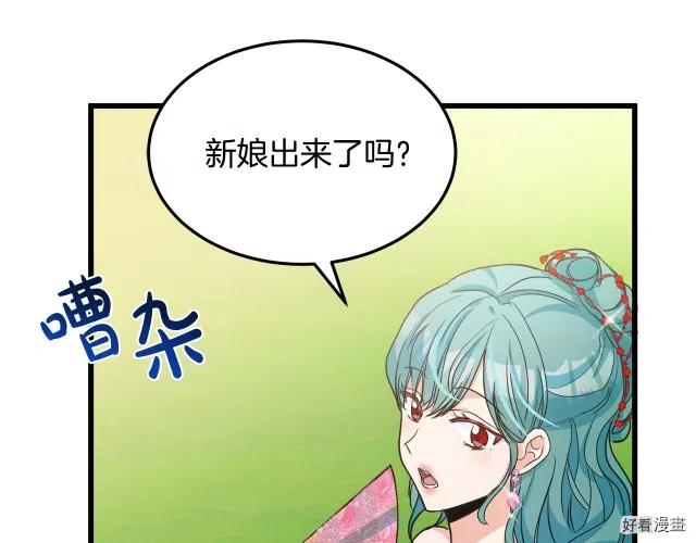 第 131 页