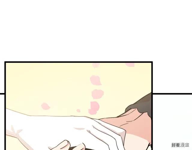 第 133 页