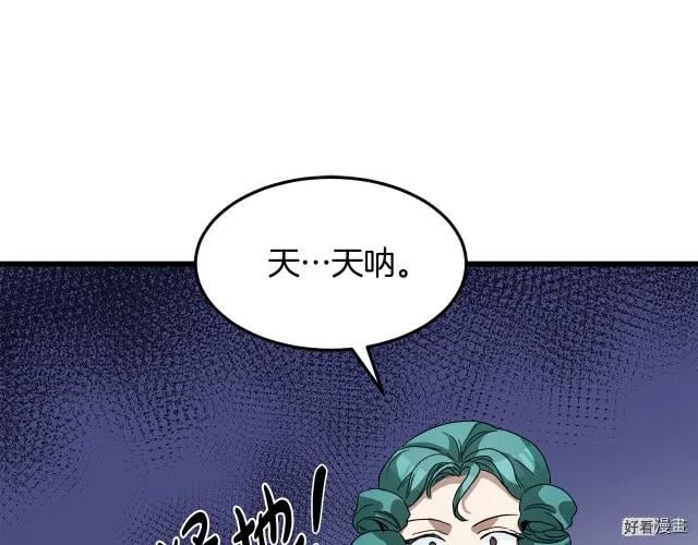 第 148 页