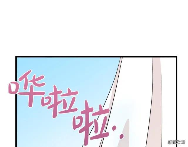 第 151 页