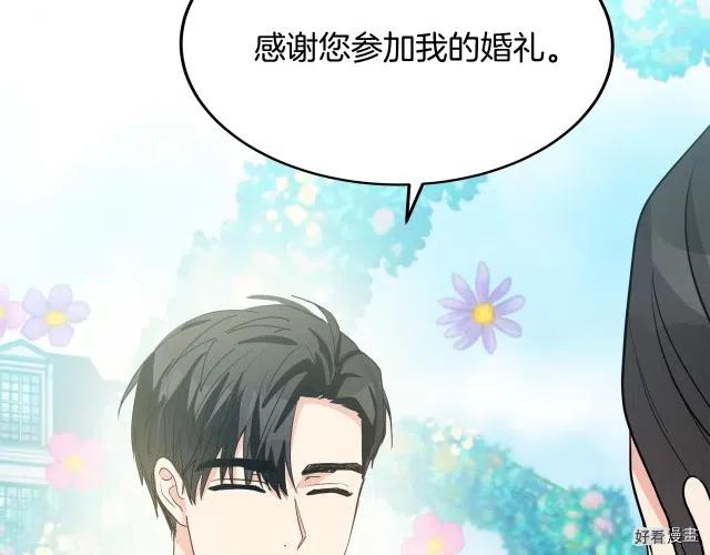 第 156 页