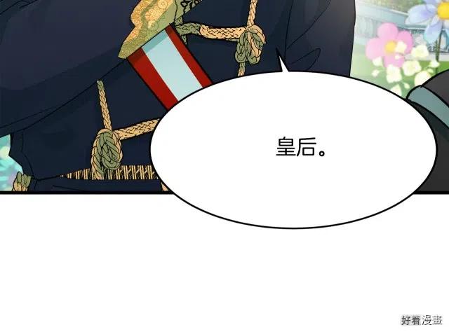 第 158 页