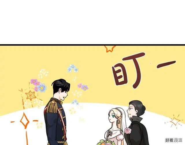 第 159 页