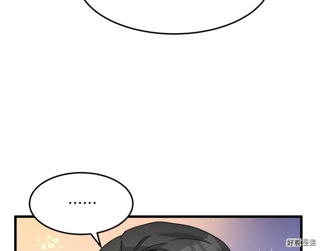 第 161 页