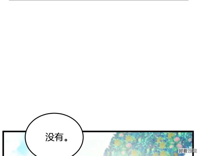 第 163 页