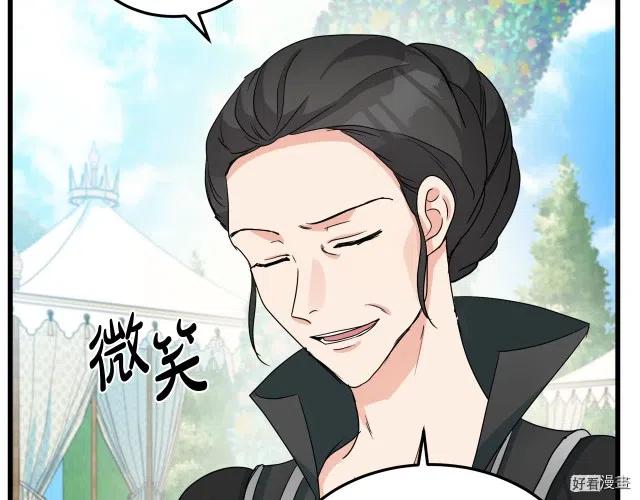 第 164 页