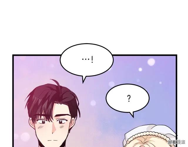 第 166 页