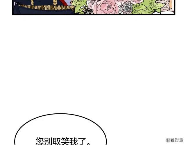 第 168 页