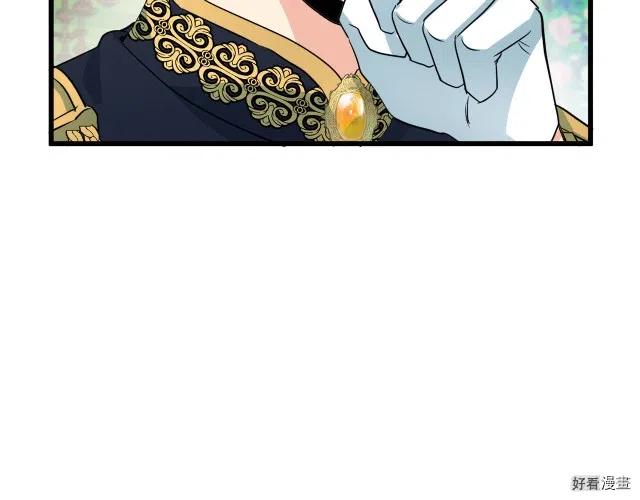 第 170 页