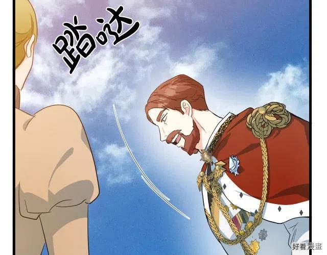 第 172 页
