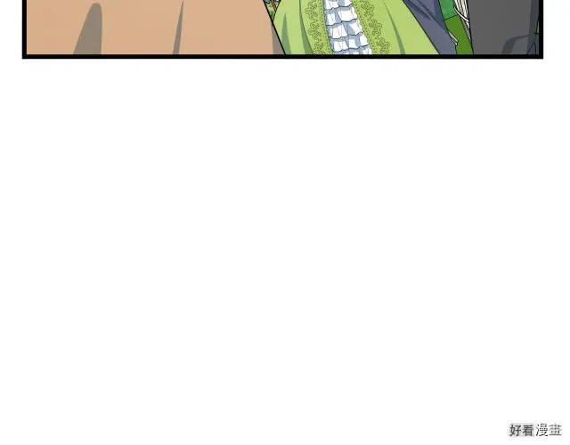 第 174 页