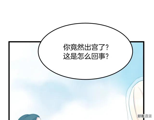 第 176 页