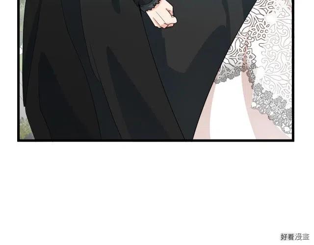 第 178 页