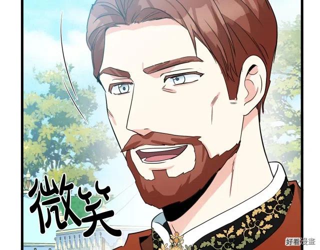 第 180 页