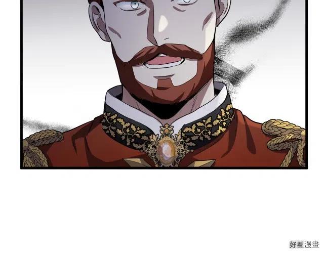 第 195 页