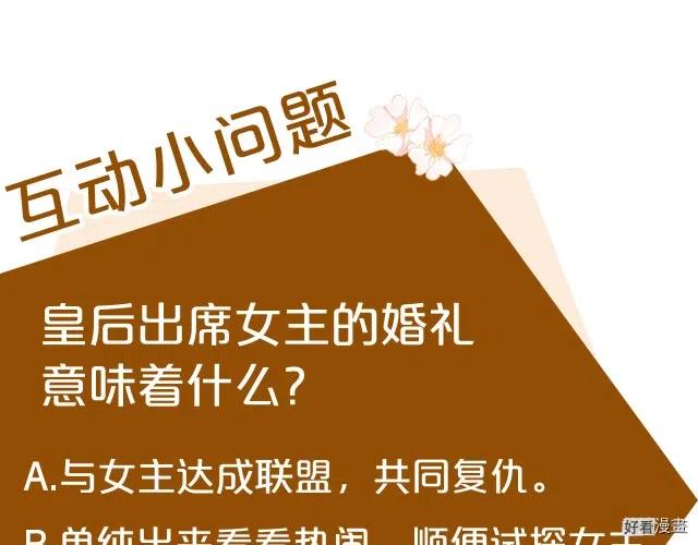 第 198 页
