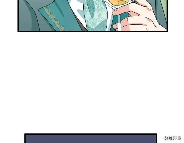 第 96 页