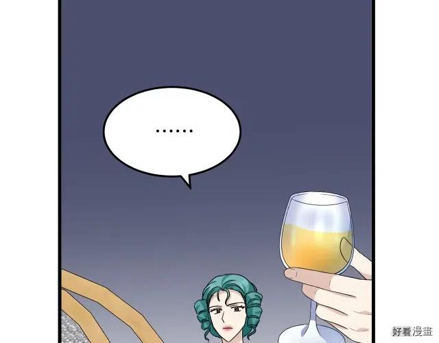 第 97 页