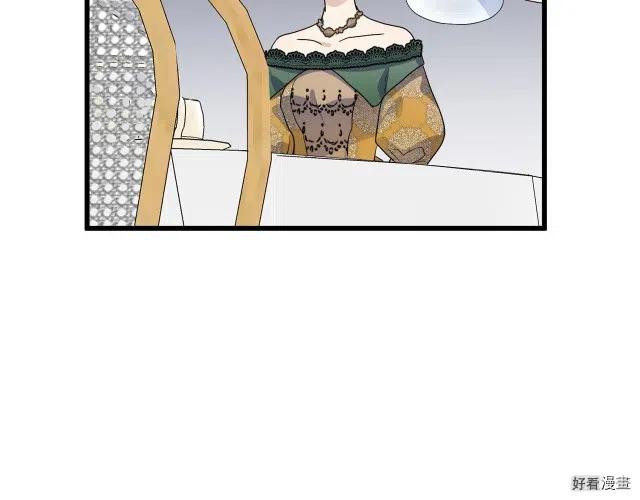 第 98 页