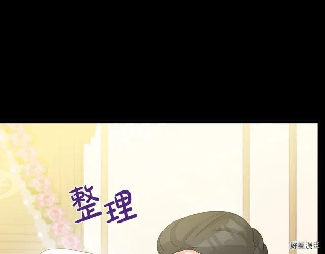 第 104 页
