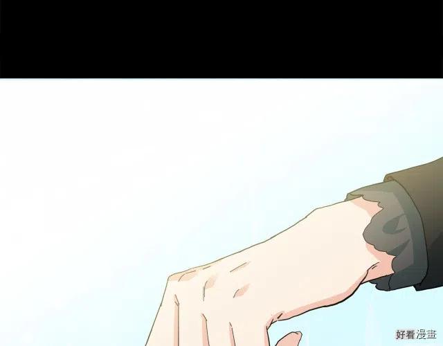 第 110 页