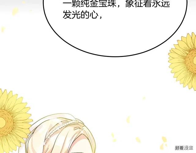 第 114 页