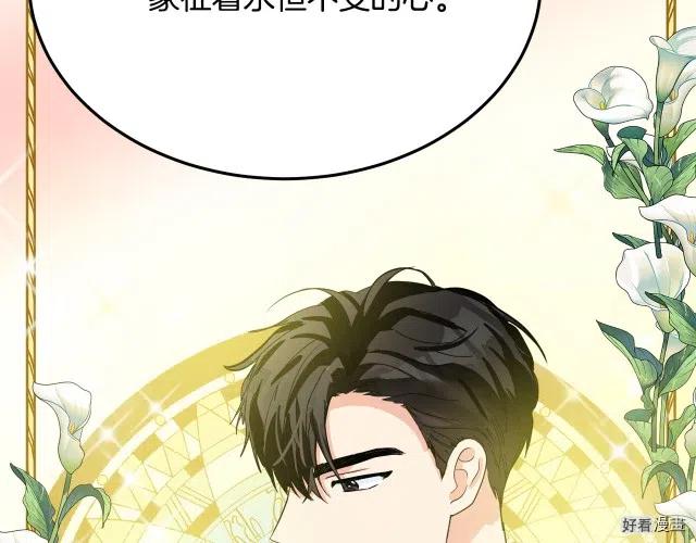 第 118 页