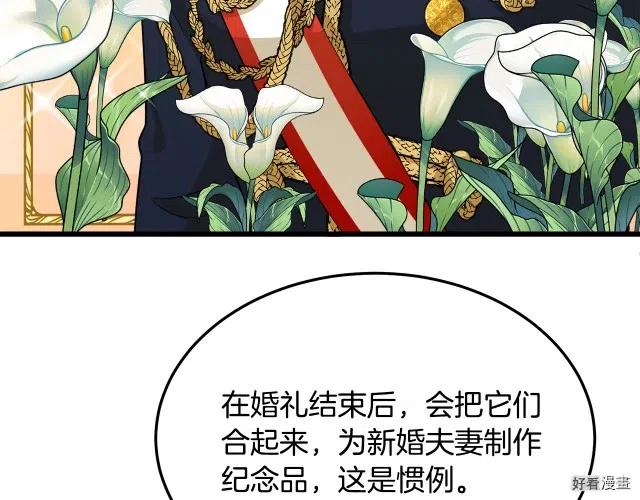 第 120 页