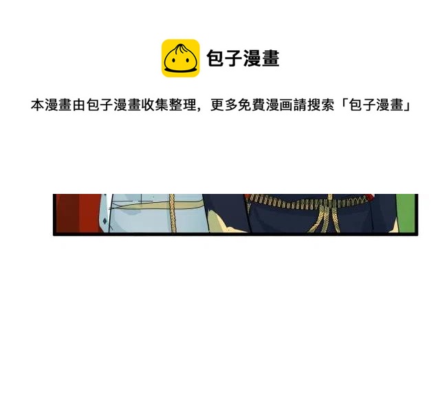 第 131 页