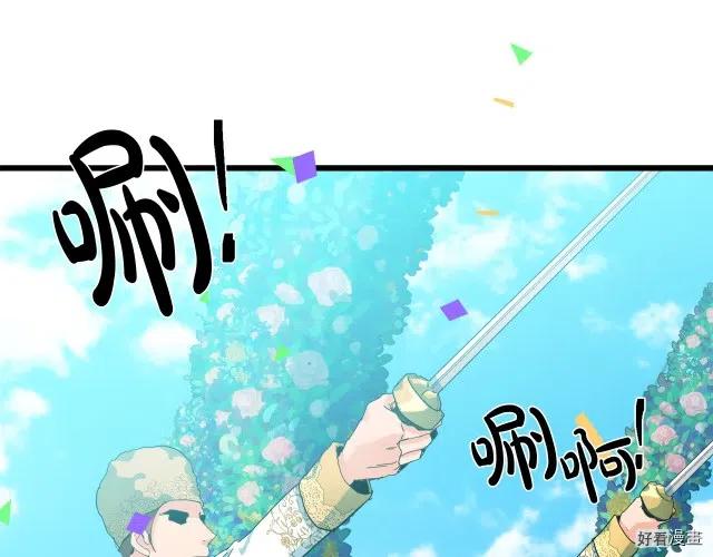第 132 页