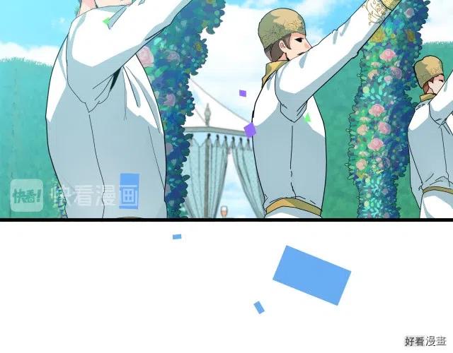 第 133 页