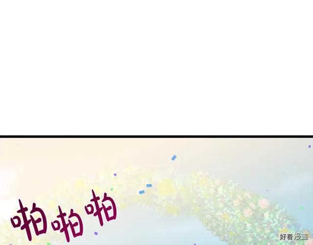 第 134 页