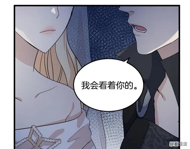 第 147 页