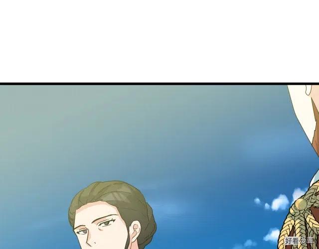 第 149 页